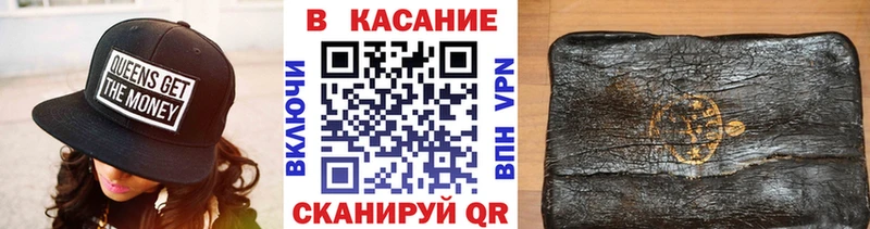 Где купить наркоту Порхов Лсд 25 СК Бутират Меф мяу мяу ГАШ МАРИХУАНА