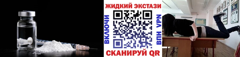 OMG   Порхов  БУТИРАТ буратино  магазин   