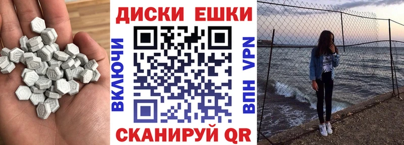 Ecstasy 300 mg  Порхов 