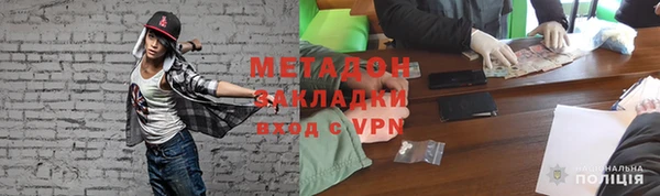 прущая мука Алексин