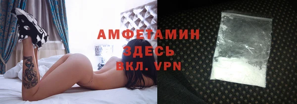 прущая мука Алексин