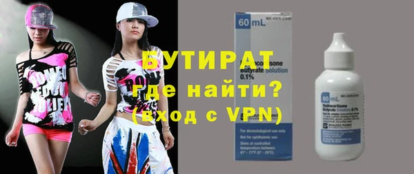 стаф Алзамай