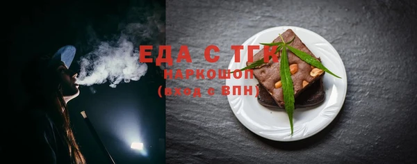 шишки Алексеевка
