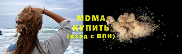прущая мука Алексин