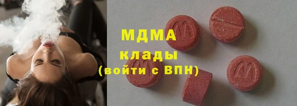шишки Алексеевка
