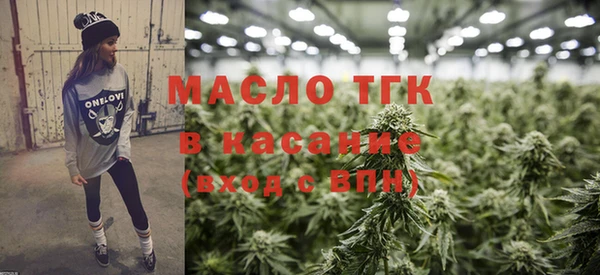 шишки Алексеевка