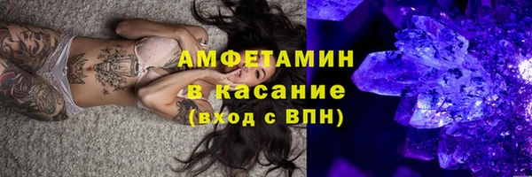 бошки Покров