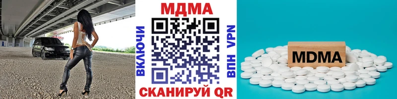 МДМА VHQ  кракен рабочий сайт  Порхов 