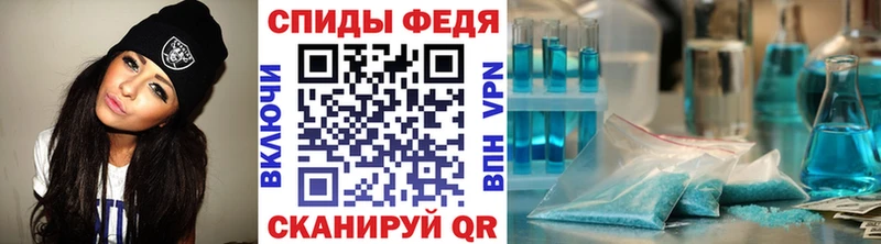 Первитин кристалл  дарнет шоп  OMG   Порхов 