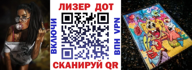 нарко площадка телеграм  Порхов  Марки N-bome 1,8мг 